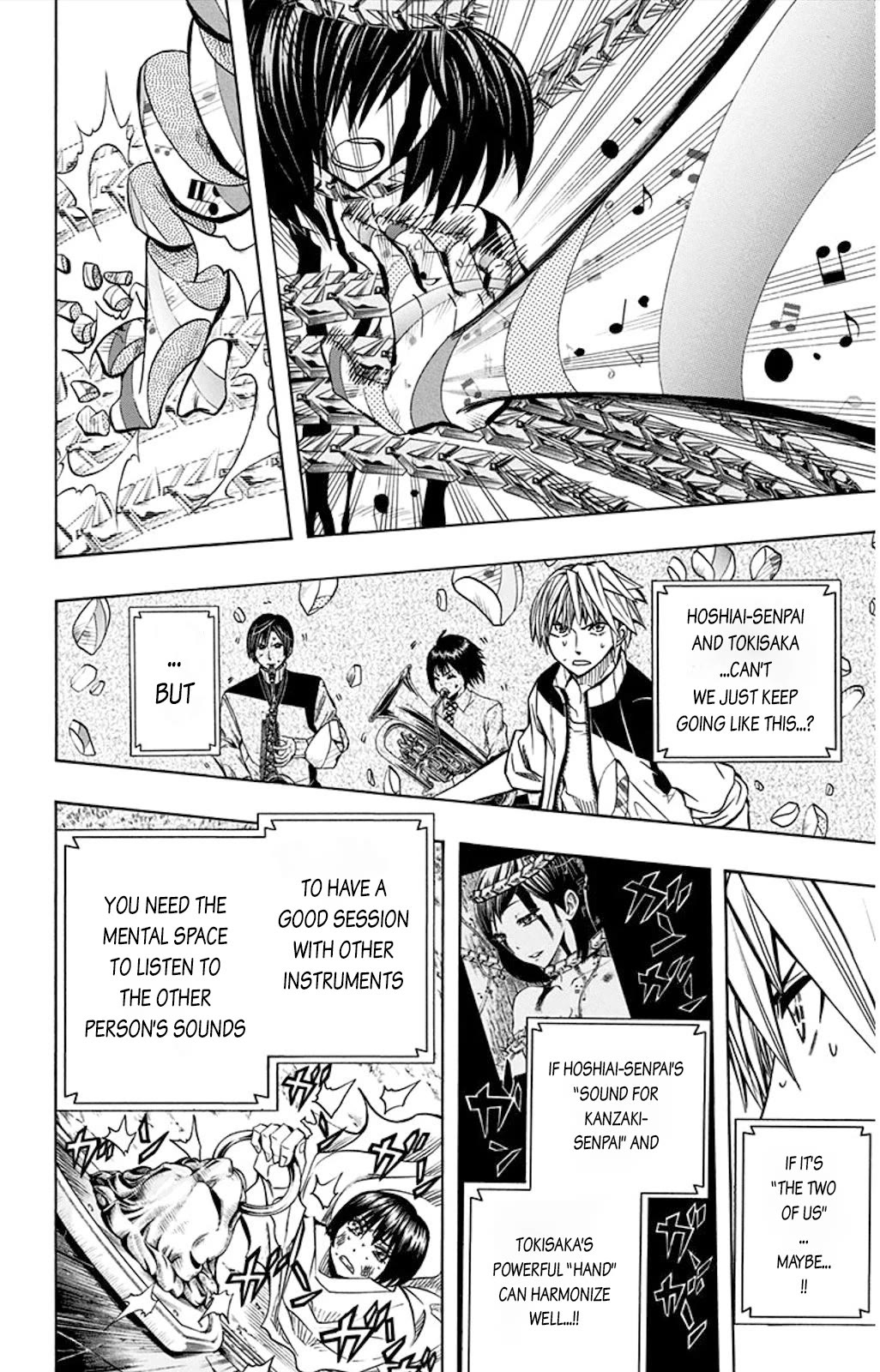 Soul Catcher(S) Chapter 51 - Page 11