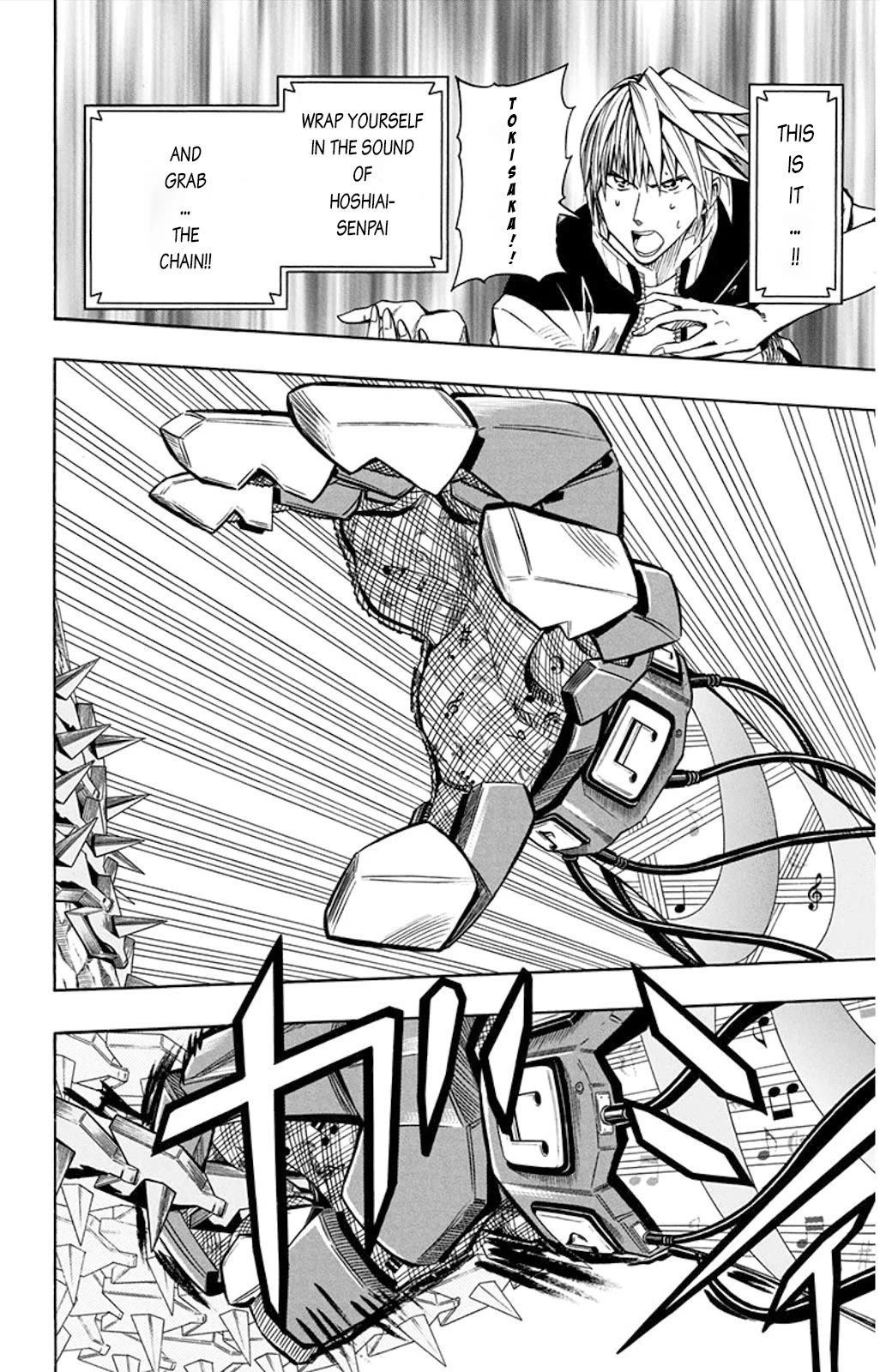 Soul Catcher(S) Chapter 51 - Page 13