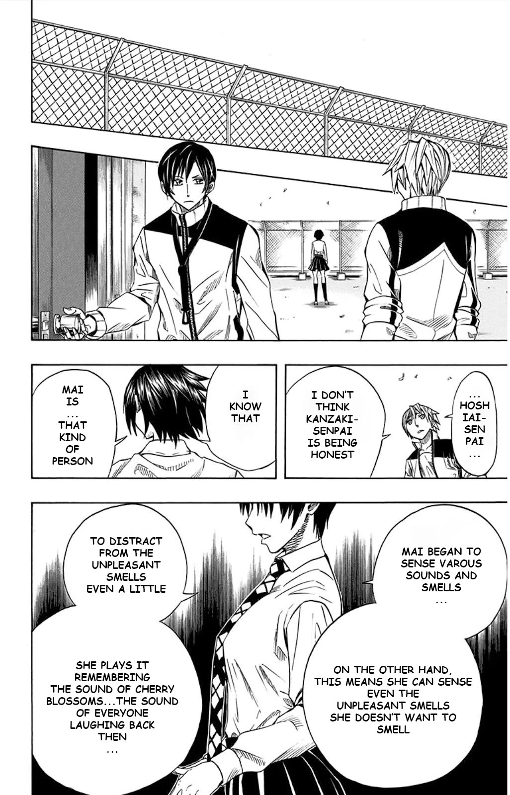 Soul Catcher(S) Chapter 51 - Page 17
