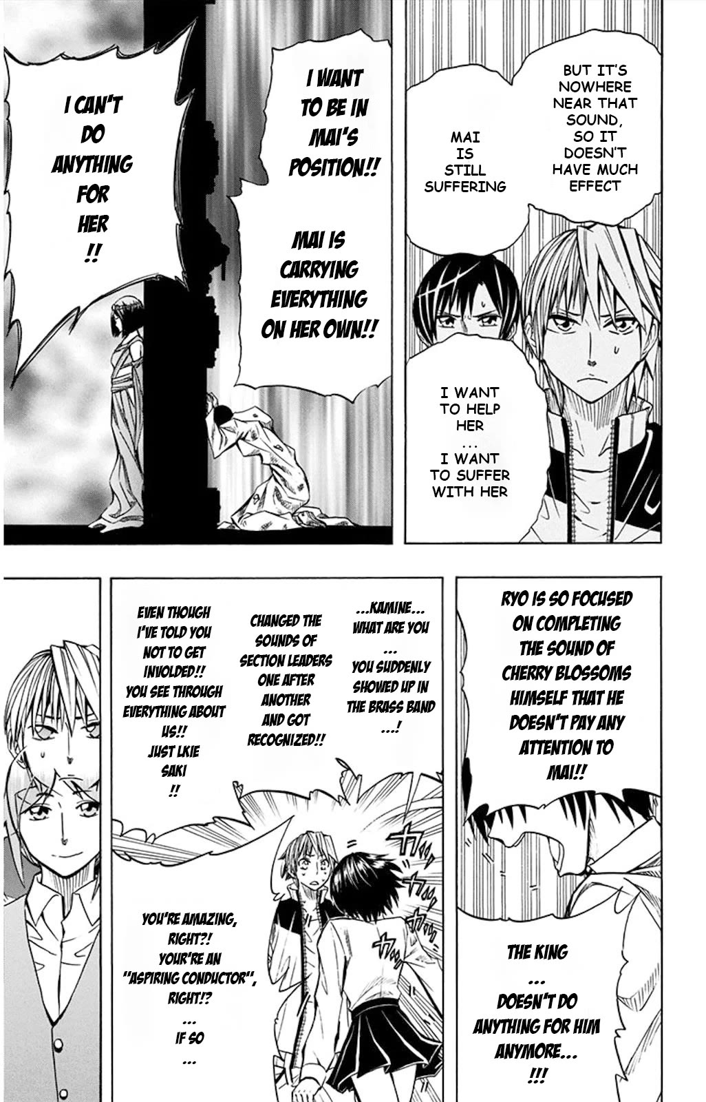 Soul Catcher(S) Chapter 51 - Page 18