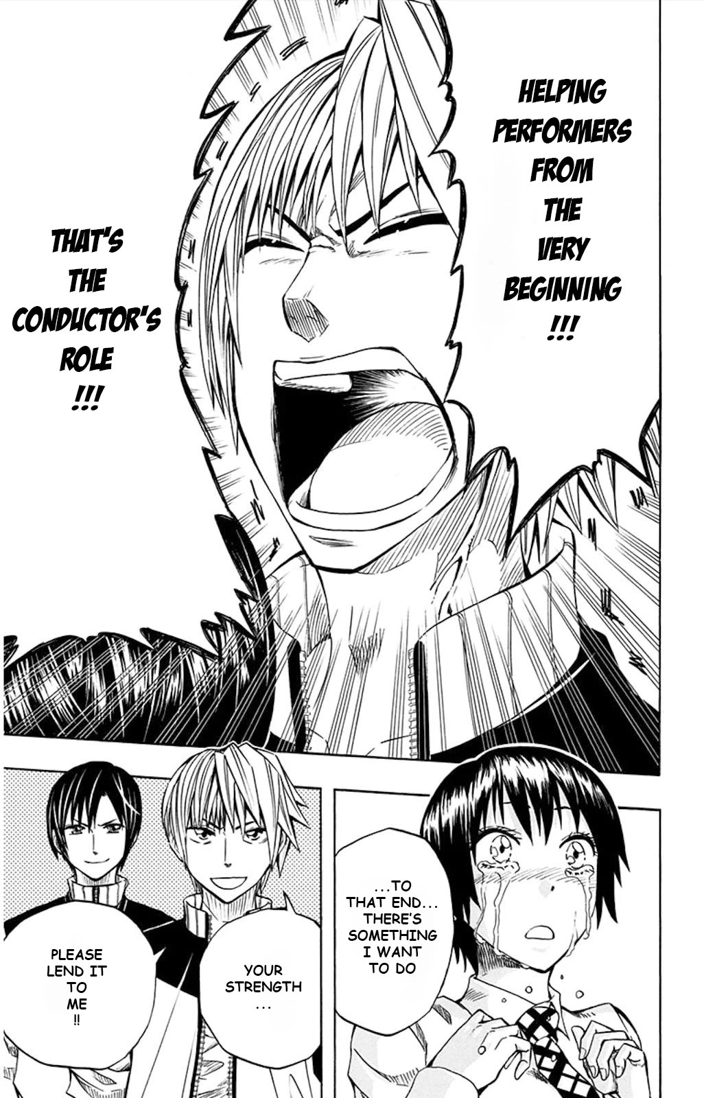Soul Catcher(S) Chapter 51 - Page 20