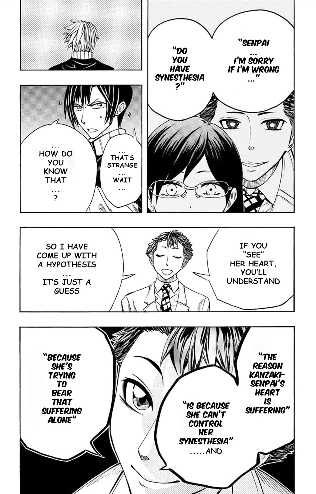 Soul Catcher(S) Chapter 51 - Page 3