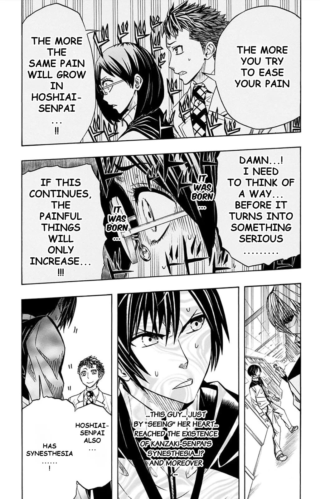 Soul Catcher(S) Chapter 51 - Page 6