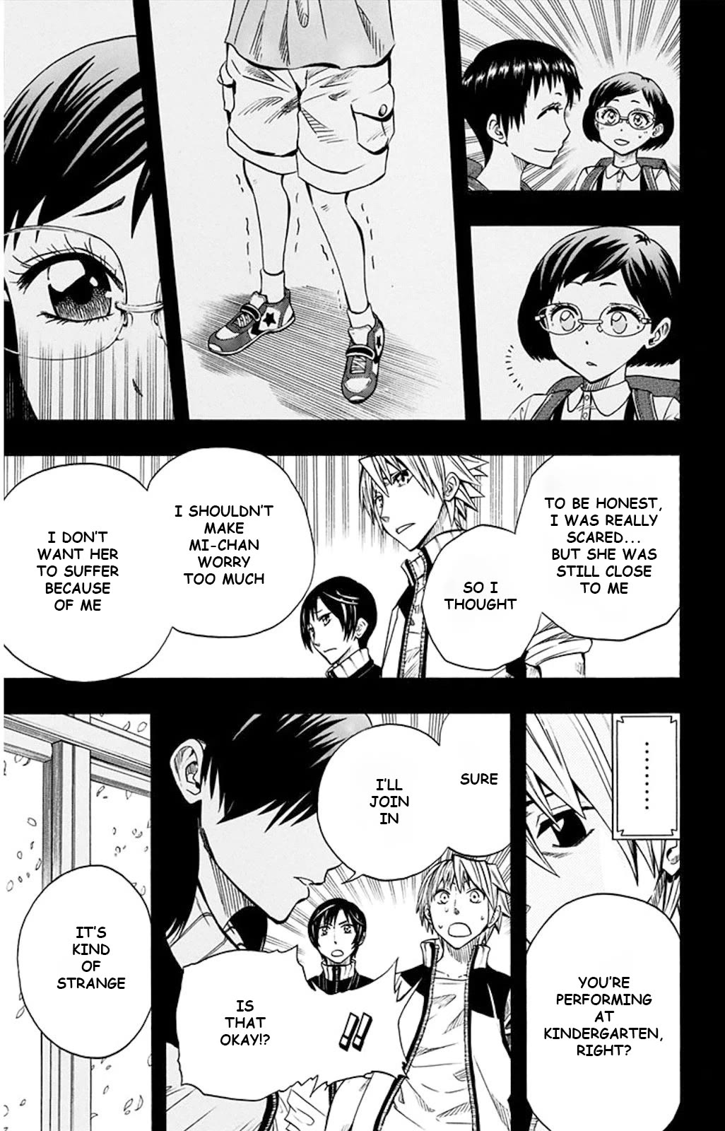 Soul Catcher(S) Chapter 52 - Page 11