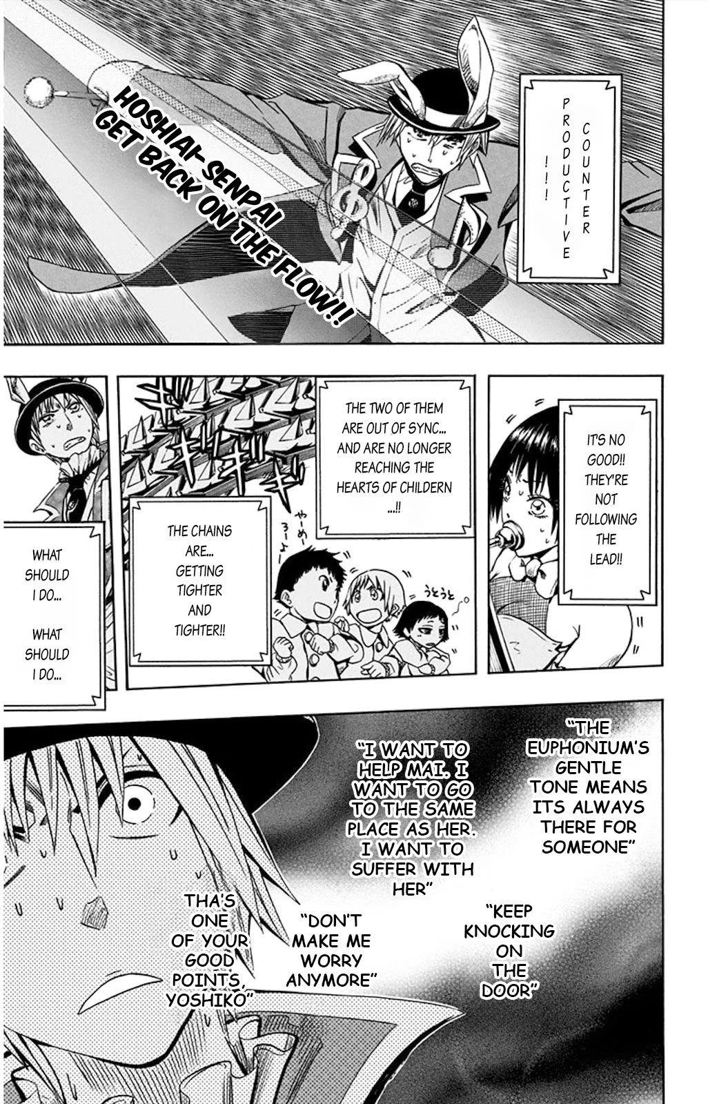 Soul Catcher(S) Chapter 52 - Page 17
