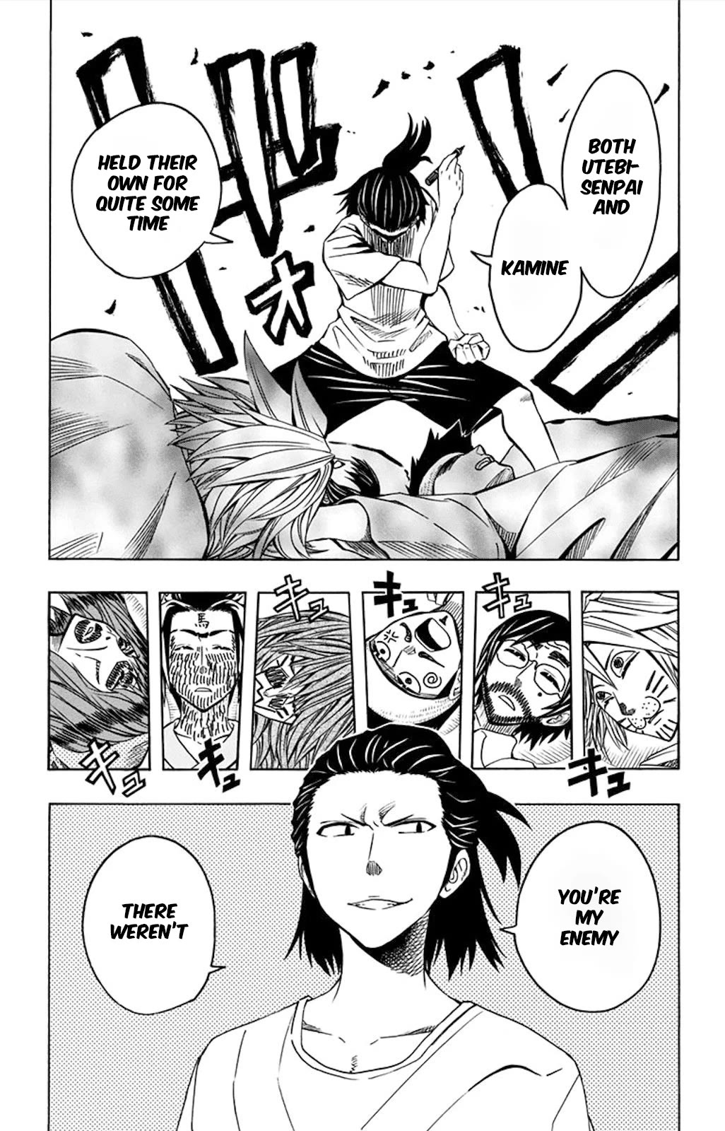 Soul Catcher(S) Chapter 52 - Page 24