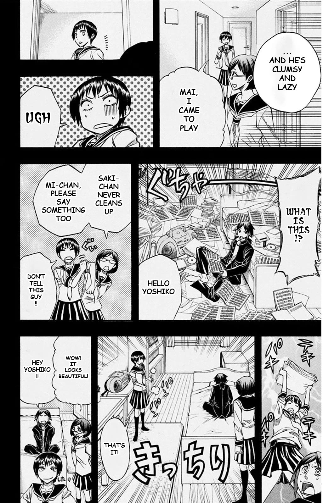 Soul Catcher(S) Chapter 52 - Page 8