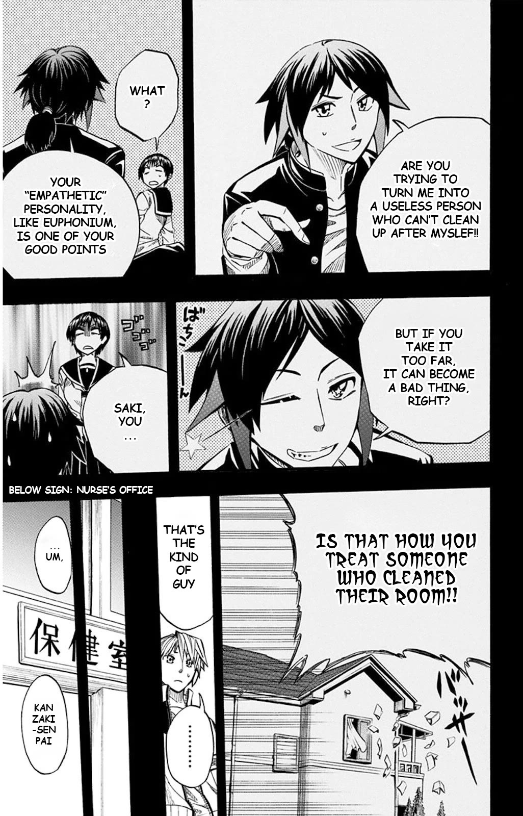 Soul Catcher(S) Chapter 52 - Page 9