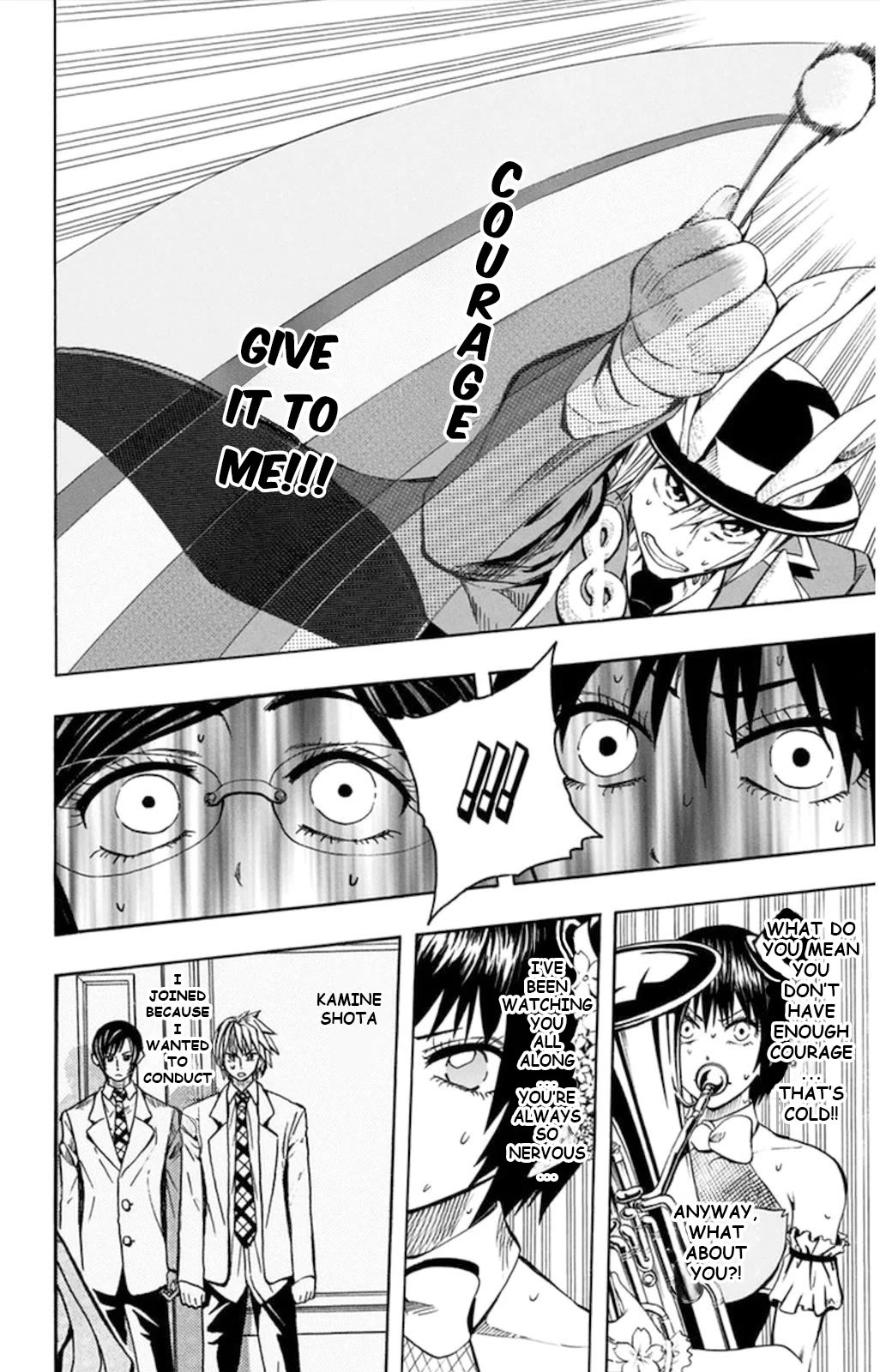 Soul Catcher(S) Chapter 53 - Page 15