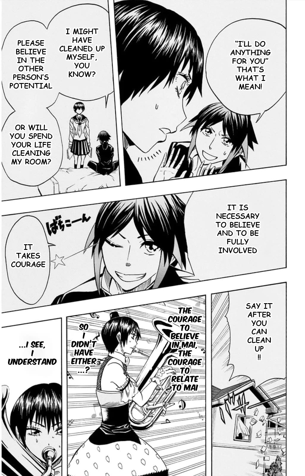 Soul Catcher(S) Chapter 53 - Page 18