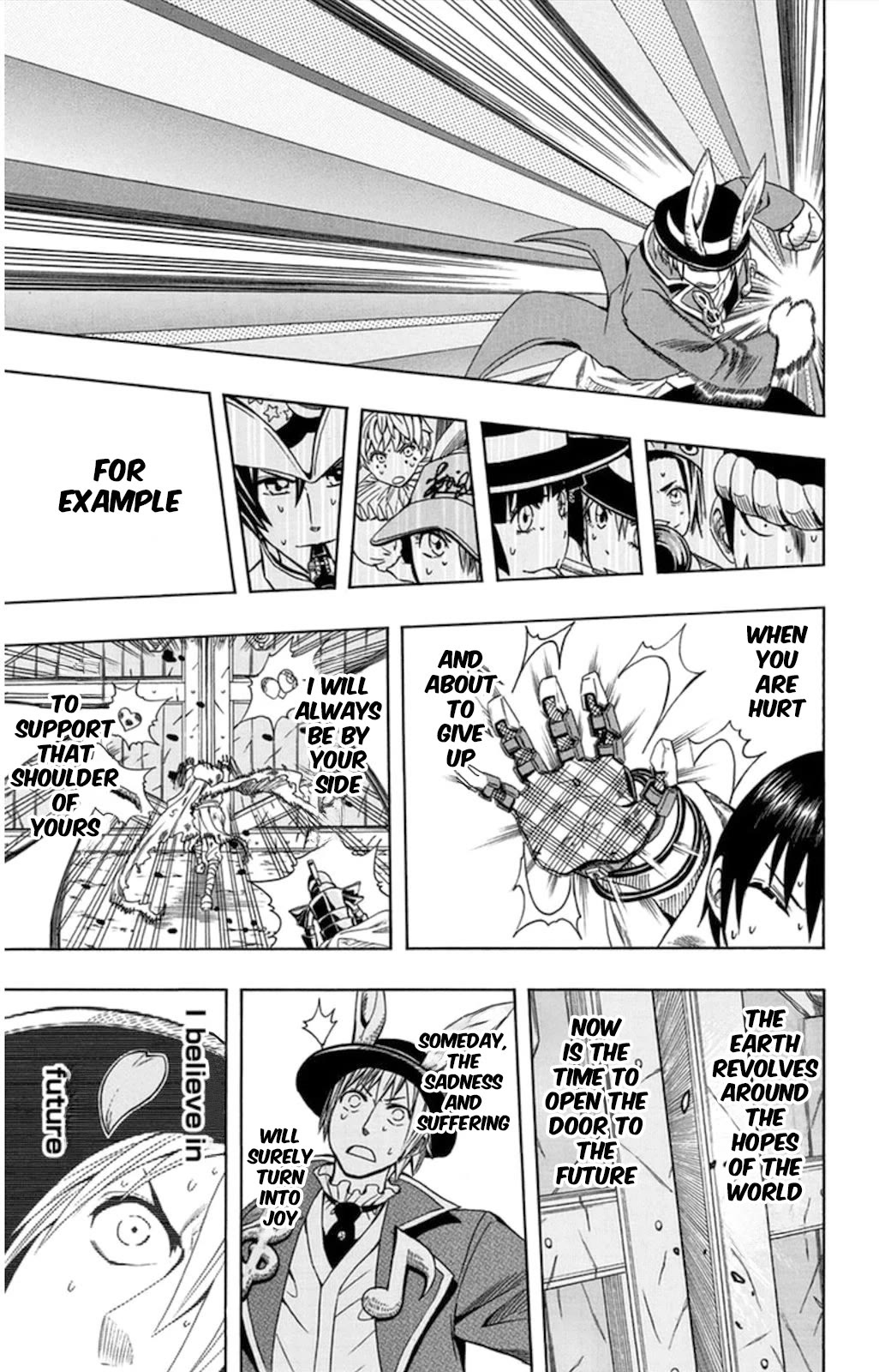 Soul Catcher(S) Chapter 53 - Page 26
