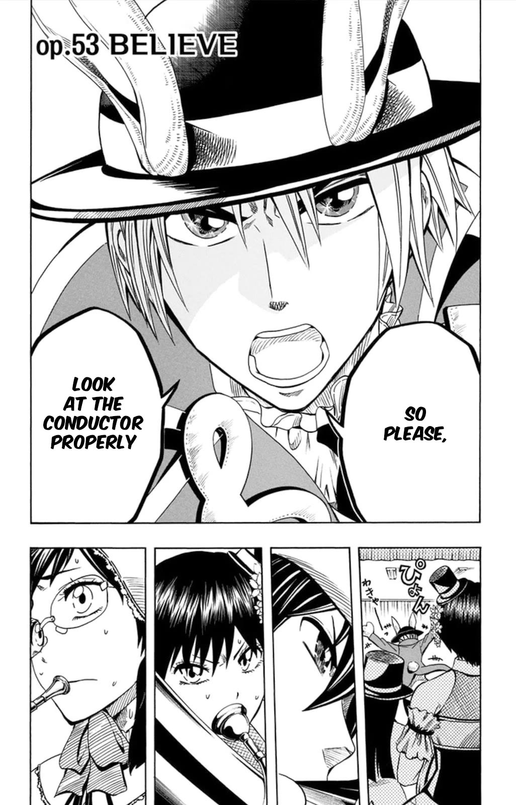 Soul Catcher(S) Chapter 53 - Page 7