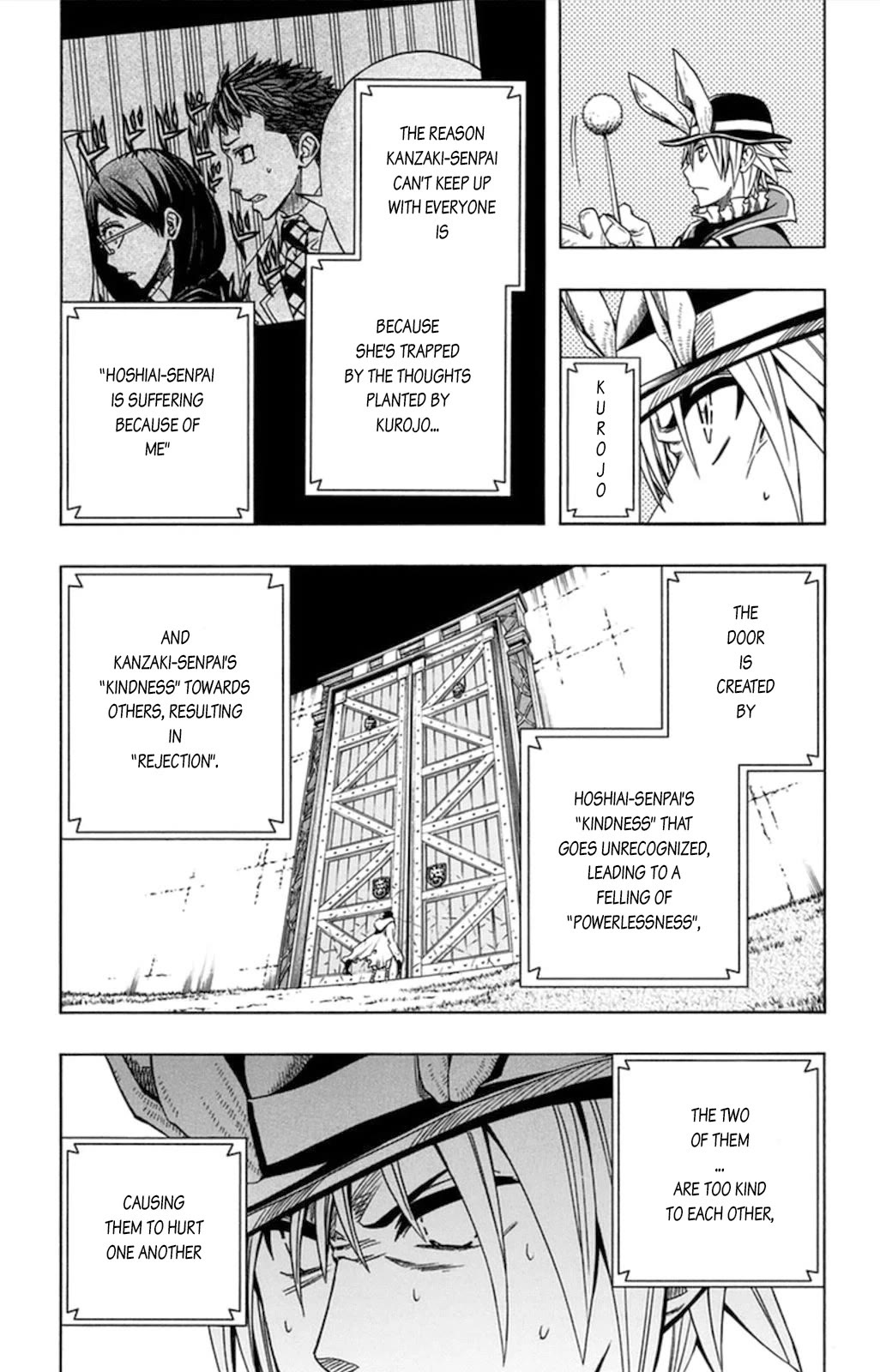 Soul Catcher(S) Chapter 53 - Page 8