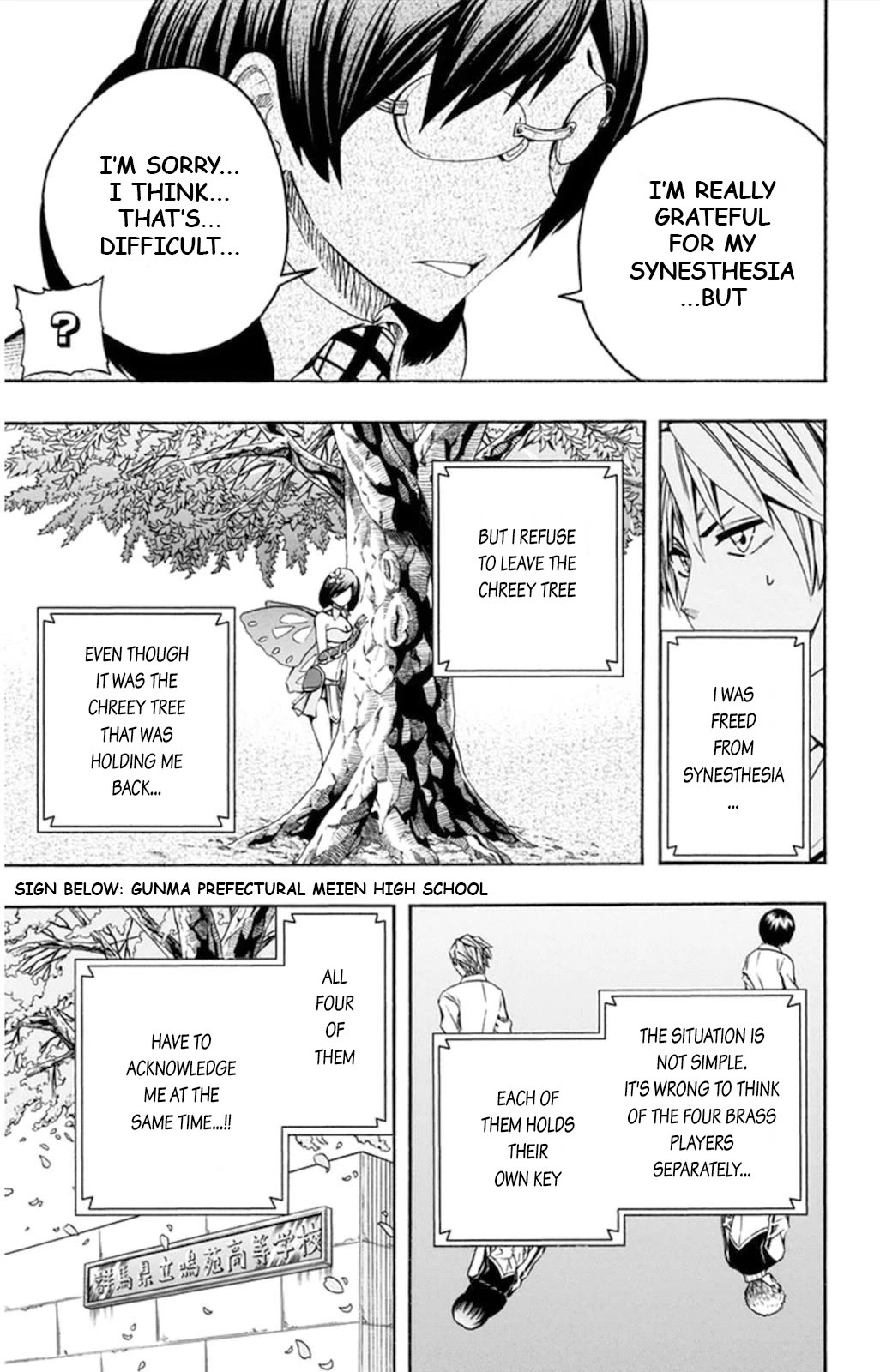 Soul Catcher(S) Chapter 54 - Page 11