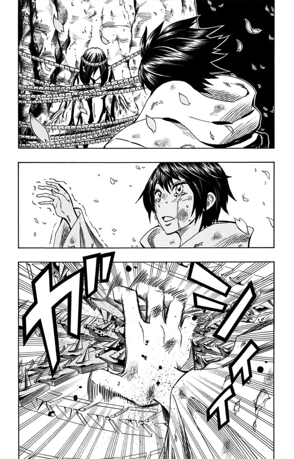 Soul Catcher(S) Chapter 54 - Page 3