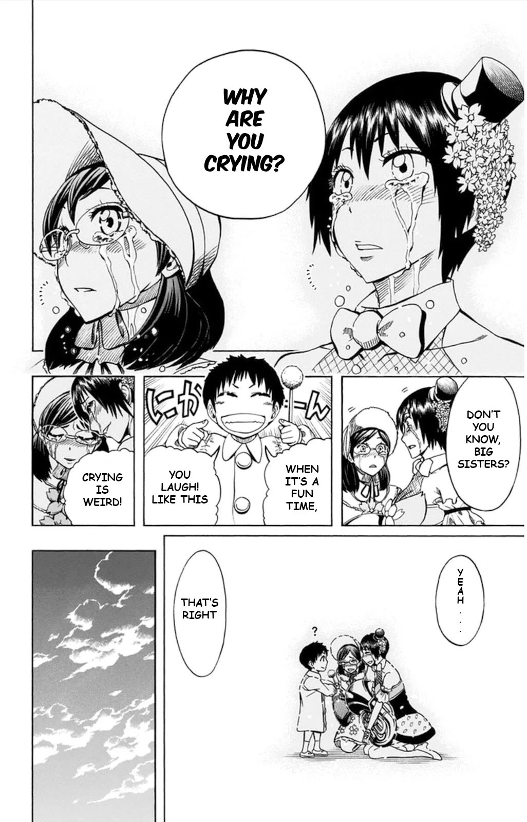 Soul Catcher(S) Chapter 54 - Page 8