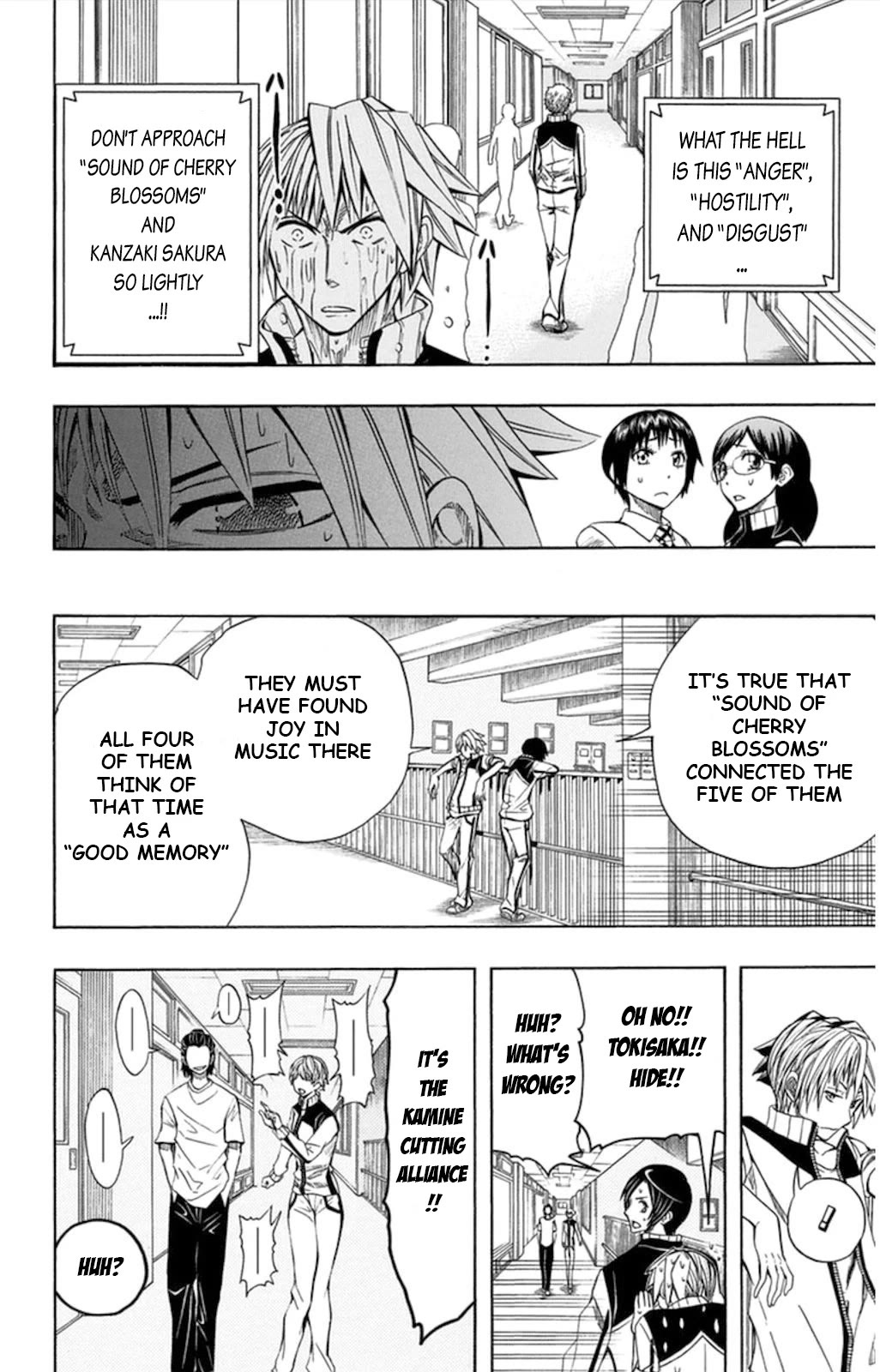 Soul Catcher(S) Chapter 55 - Page 11