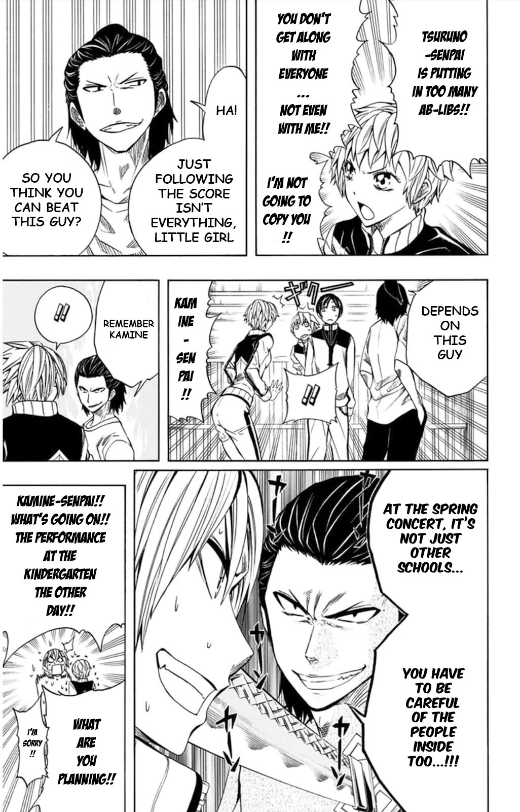 Soul Catcher(S) Chapter 55 - Page 12