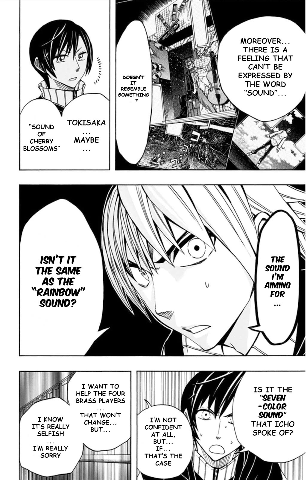 Soul Catcher(S) Chapter 55 - Page 15