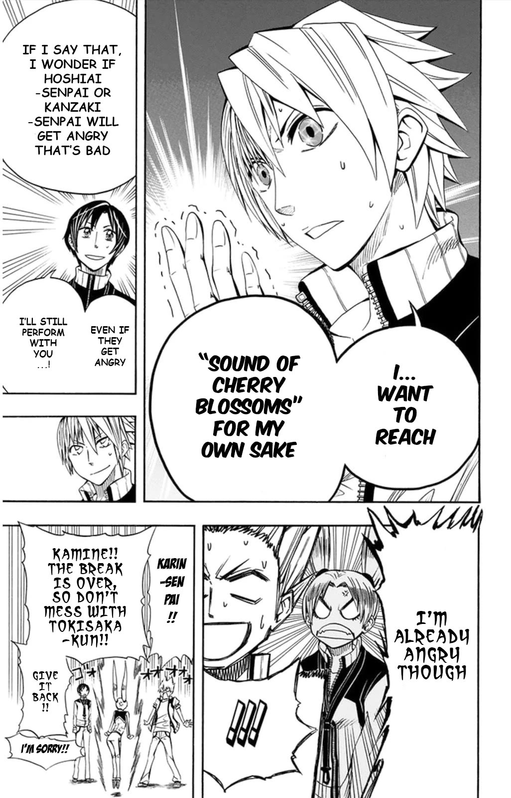 Soul Catcher(S) Chapter 55 - Page 16