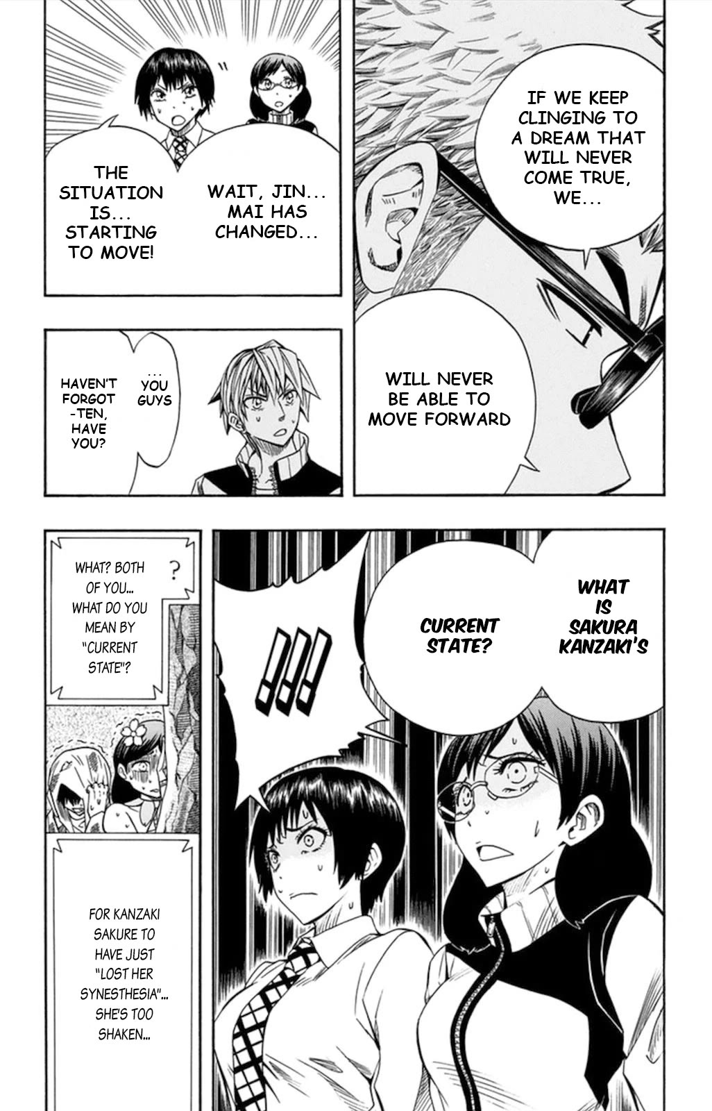 Soul Catcher(S) Chapter 55 - Page 5