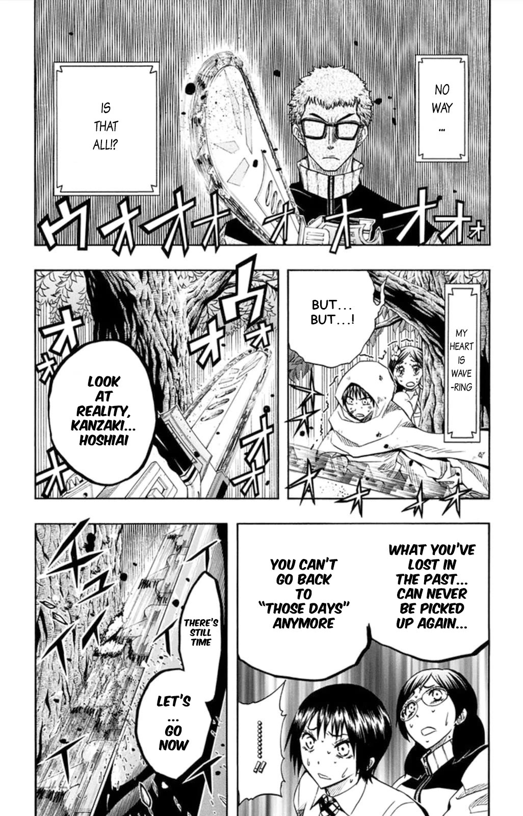 Soul Catcher(S) Chapter 55 - Page 6
