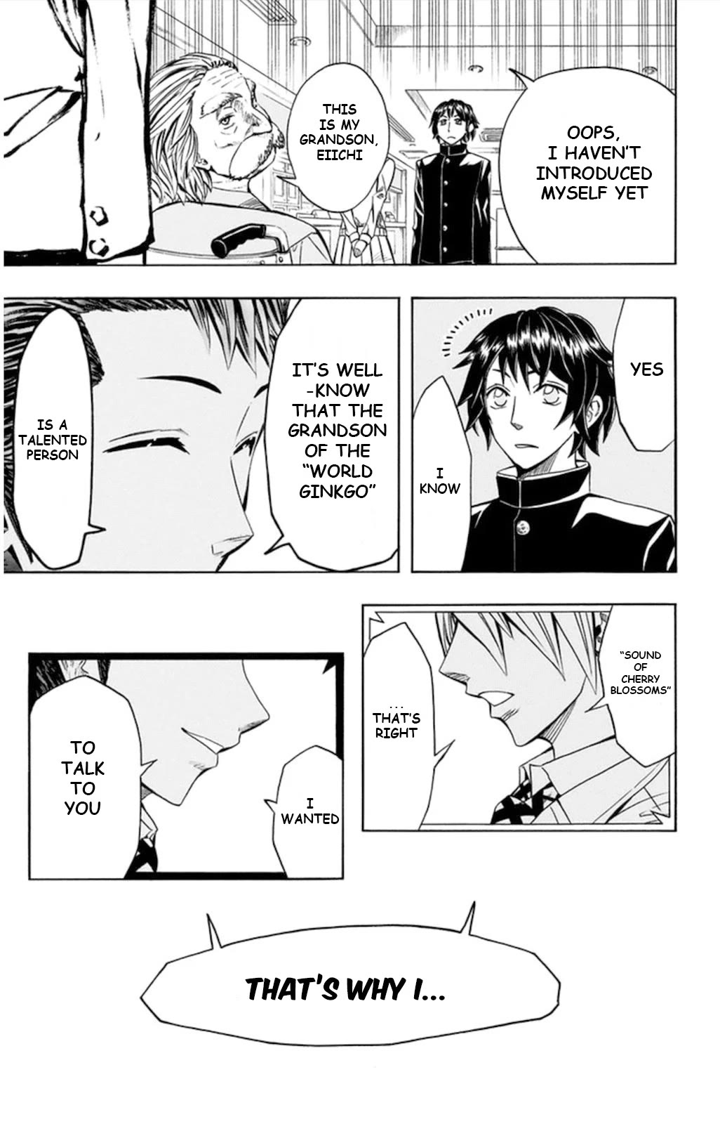 Soul Catcher(S) Chapter 56 - Page 16
