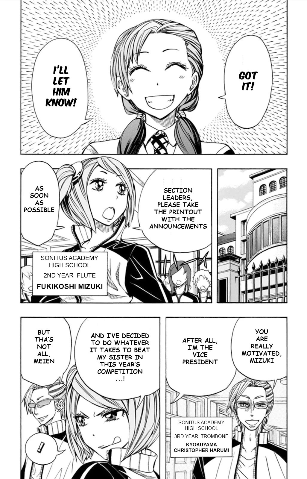 Soul Catcher(S) Chapter 56 - Page 4