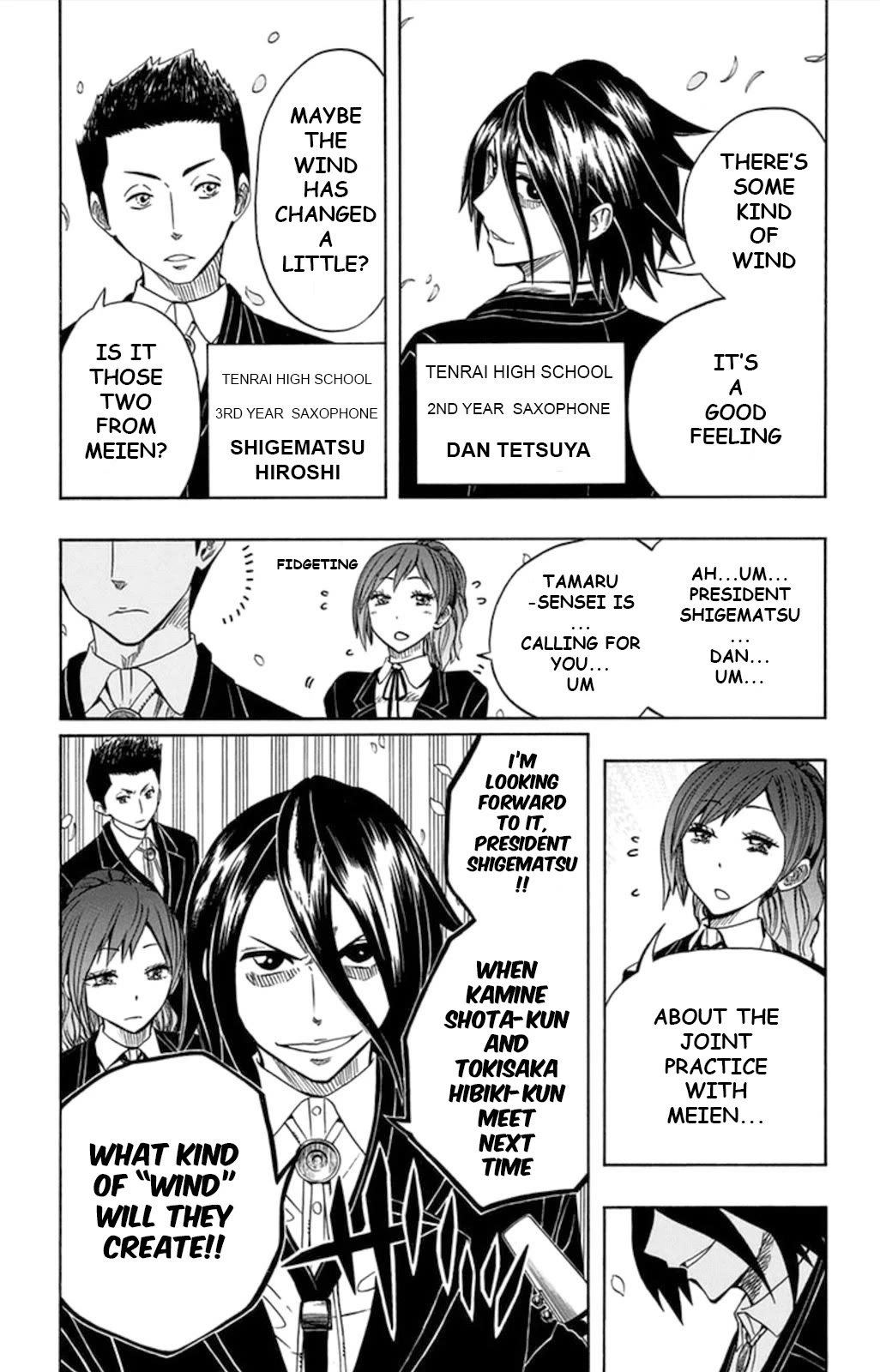 Soul Catcher(S) Chapter 56 - Page 6