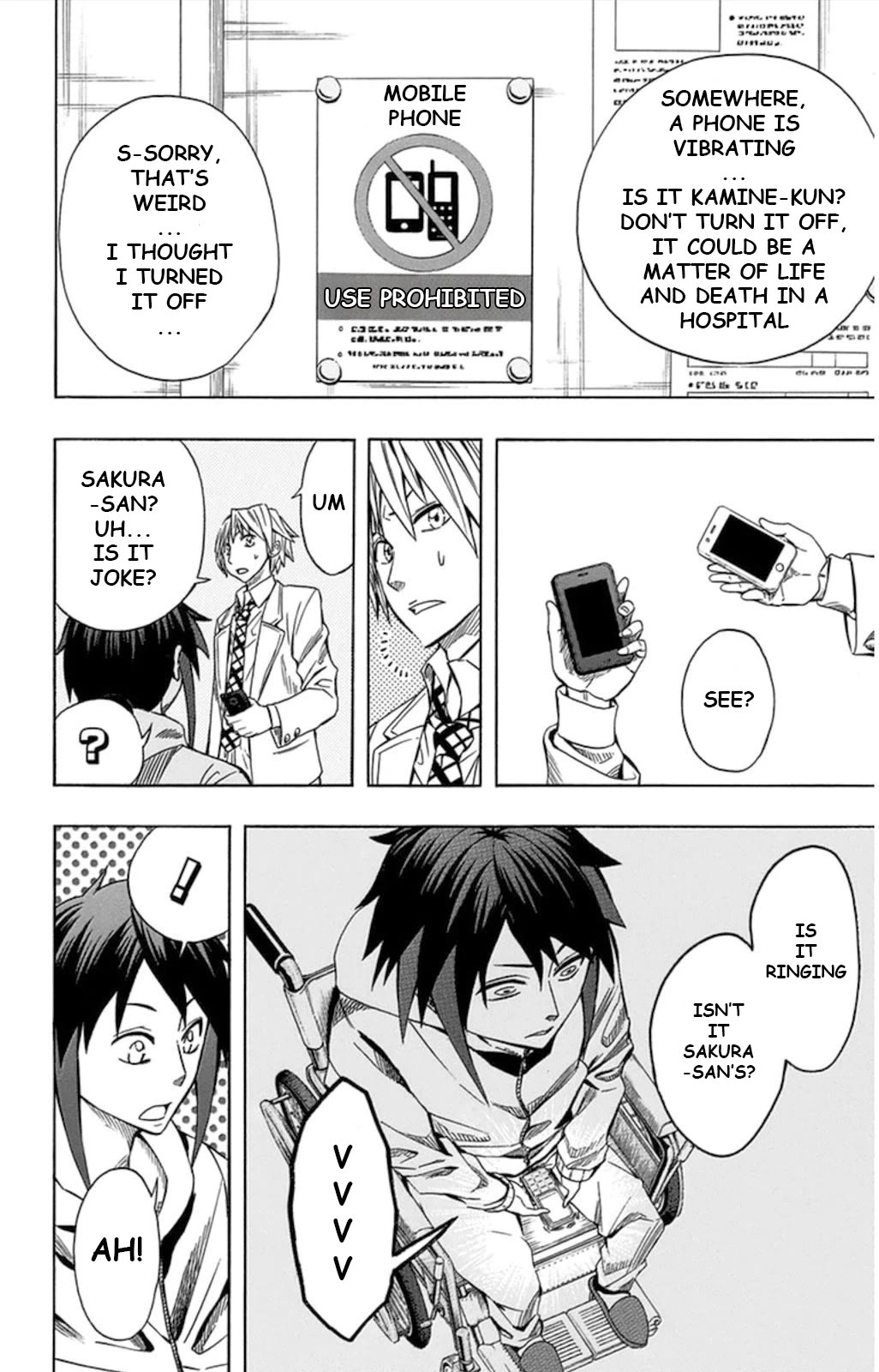 Soul Catcher(S) Chapter 57 - Page 15