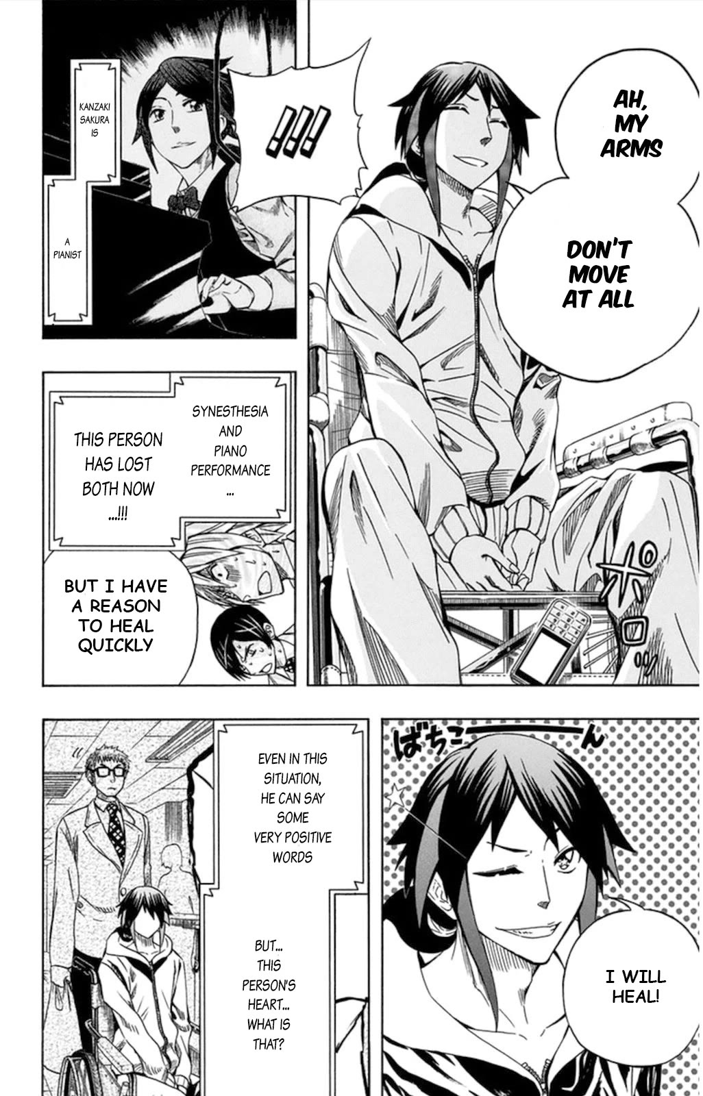 Soul Catcher(S) Chapter 57 - Page 16
