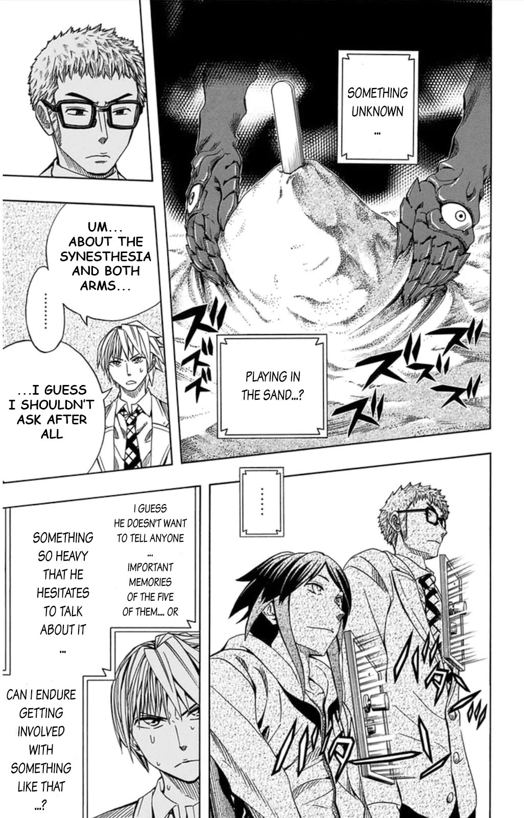 Soul Catcher(S) Chapter 57 - Page 17