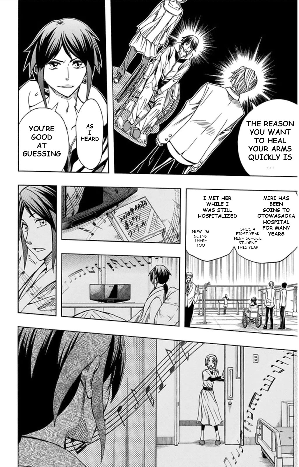 Soul Catcher(S) Chapter 57 - Page 20