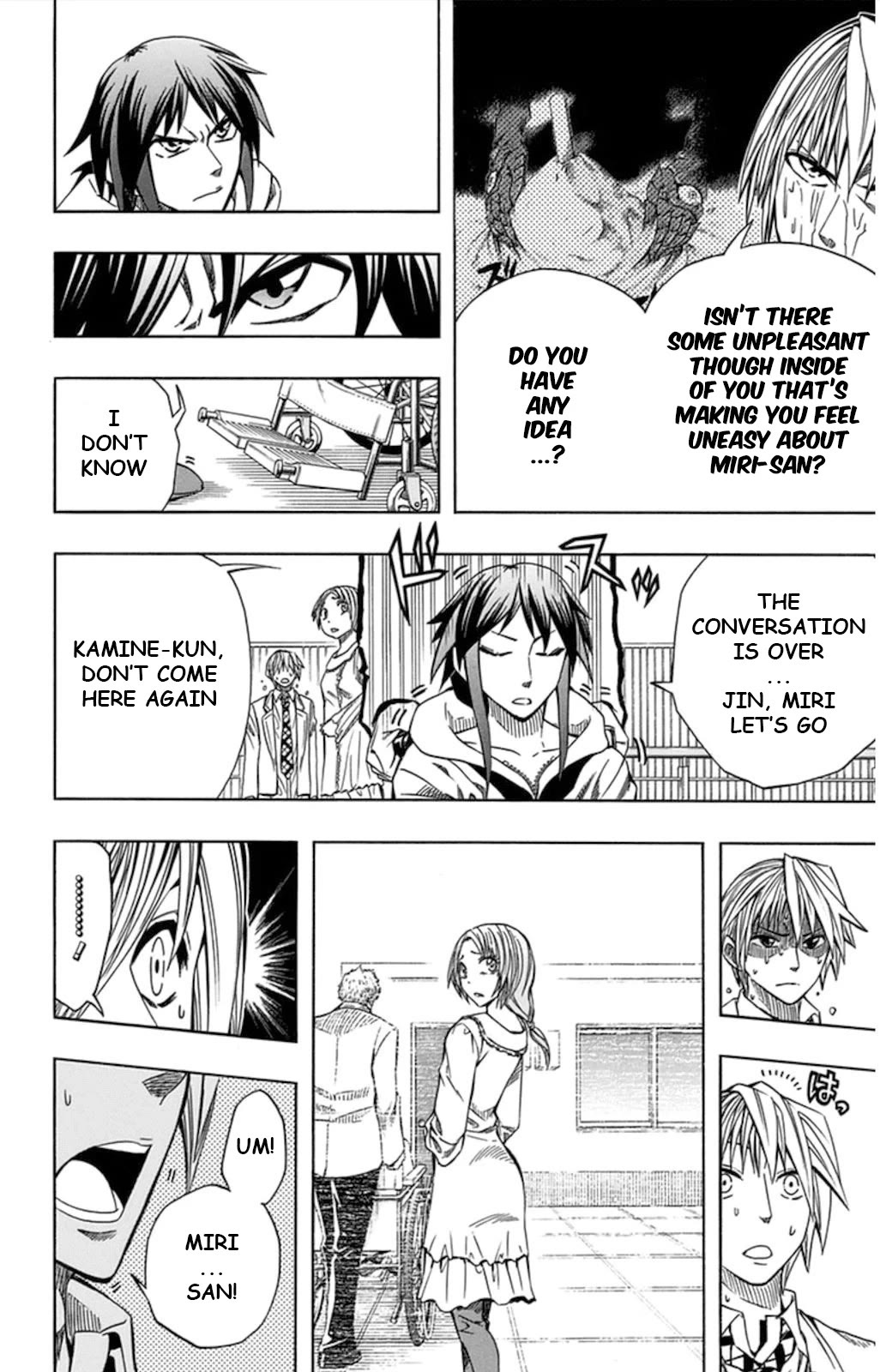Soul Catcher(S) Chapter 57 - Page 26
