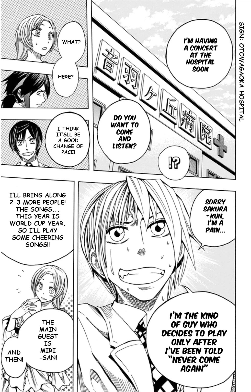 Soul Catcher(S) Chapter 57 - Page 27
