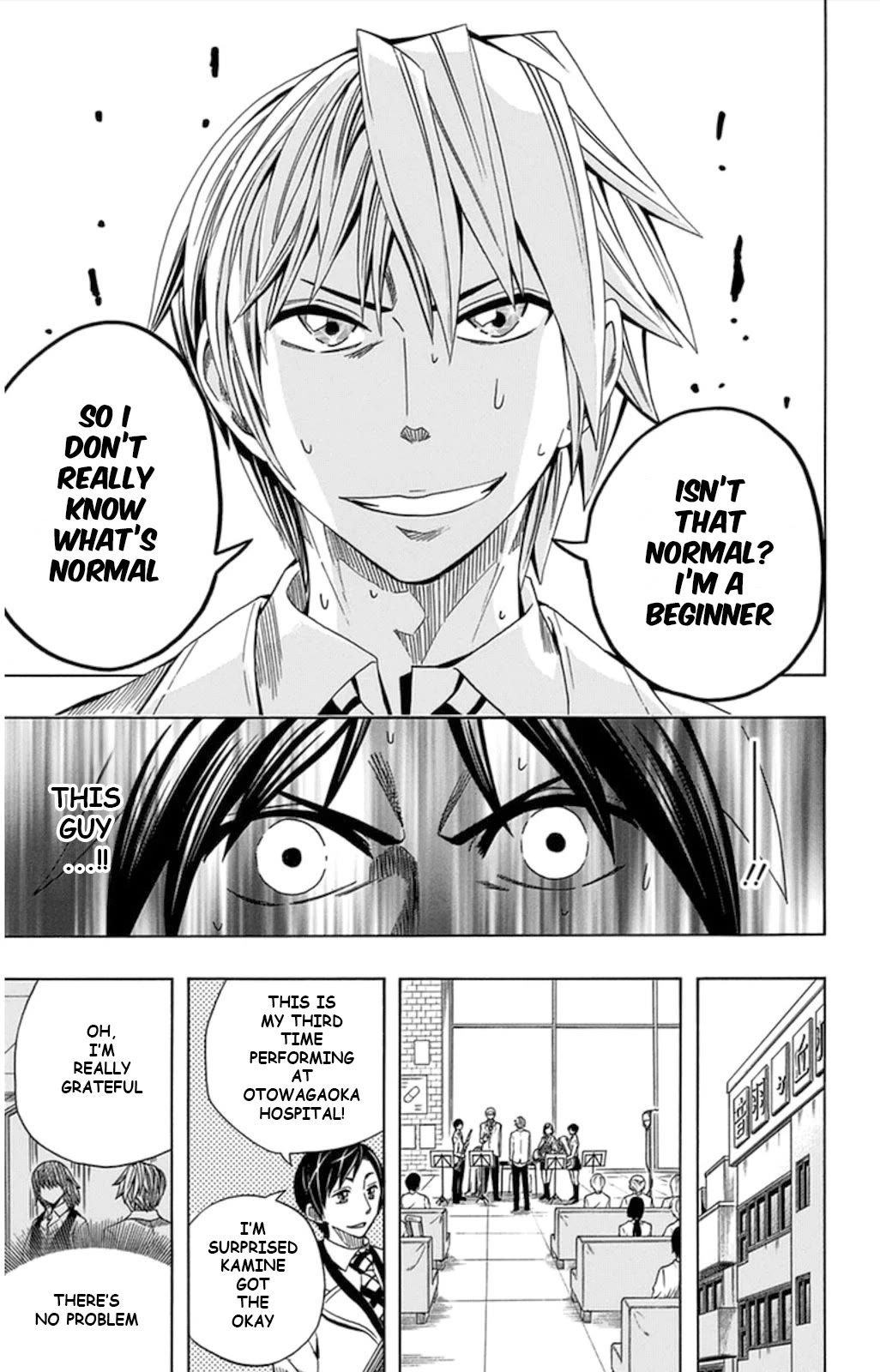 Soul Catcher(S) Chapter 57 - Page 29
