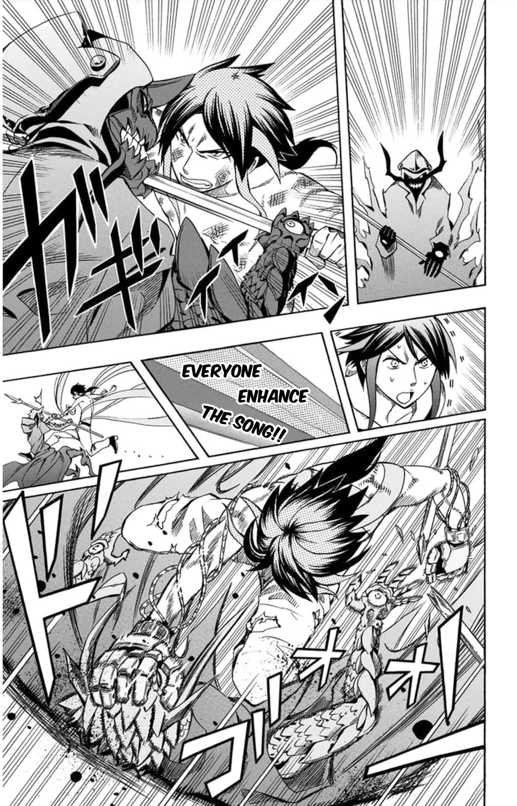 Soul Catcher(S) Chapter 57 - Page 41