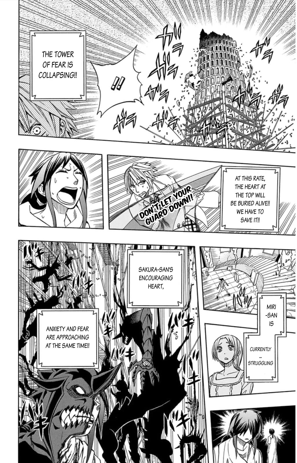 Soul Catcher(S) Chapter 57 - Page 42