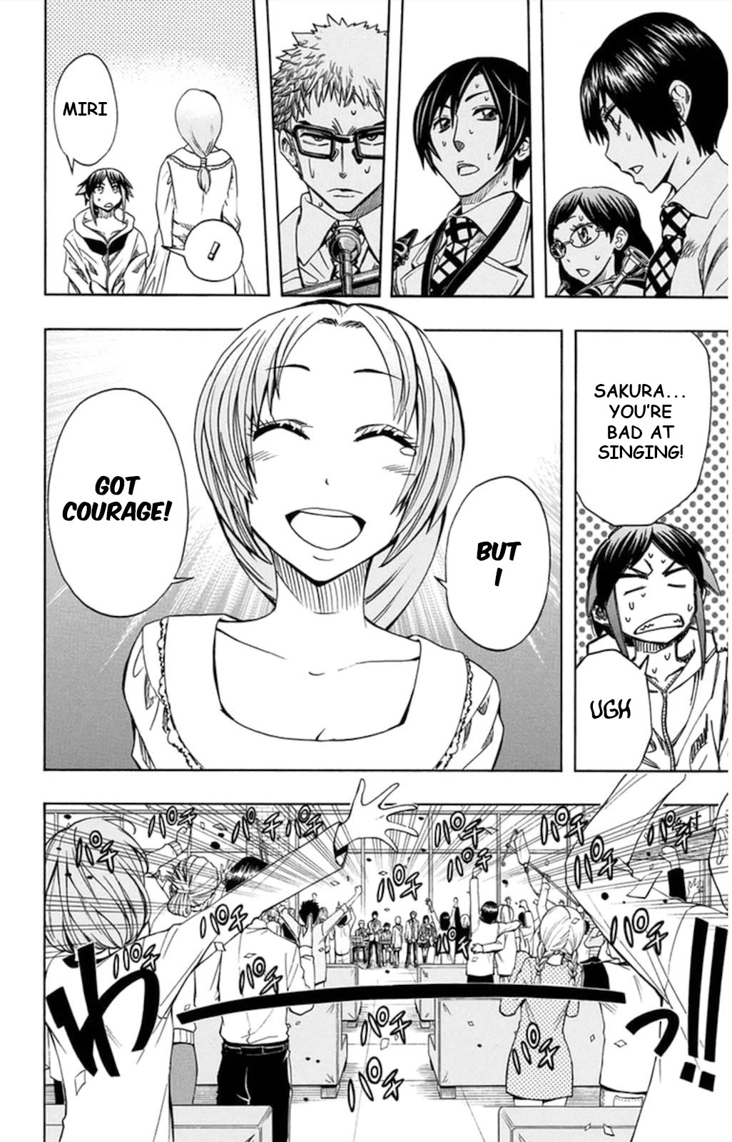 Soul Catcher(S) Chapter 57 - Page 45