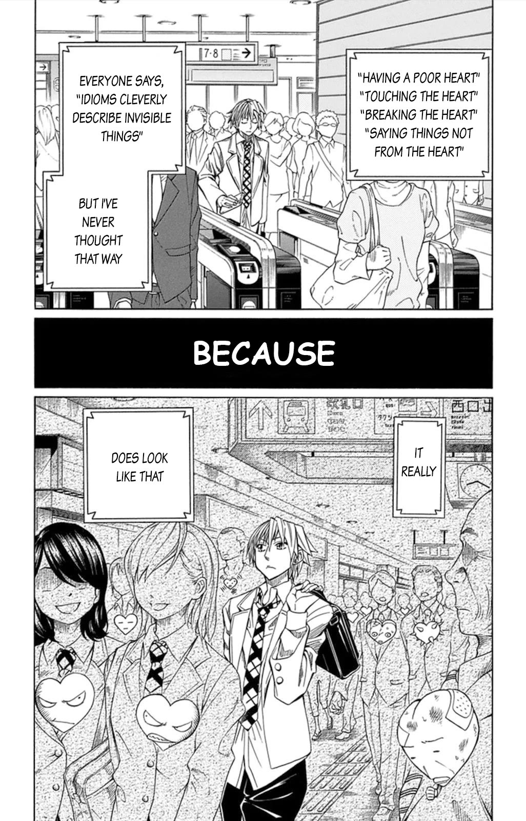 Soul Catcher(S) Chapter 57 - Page 7