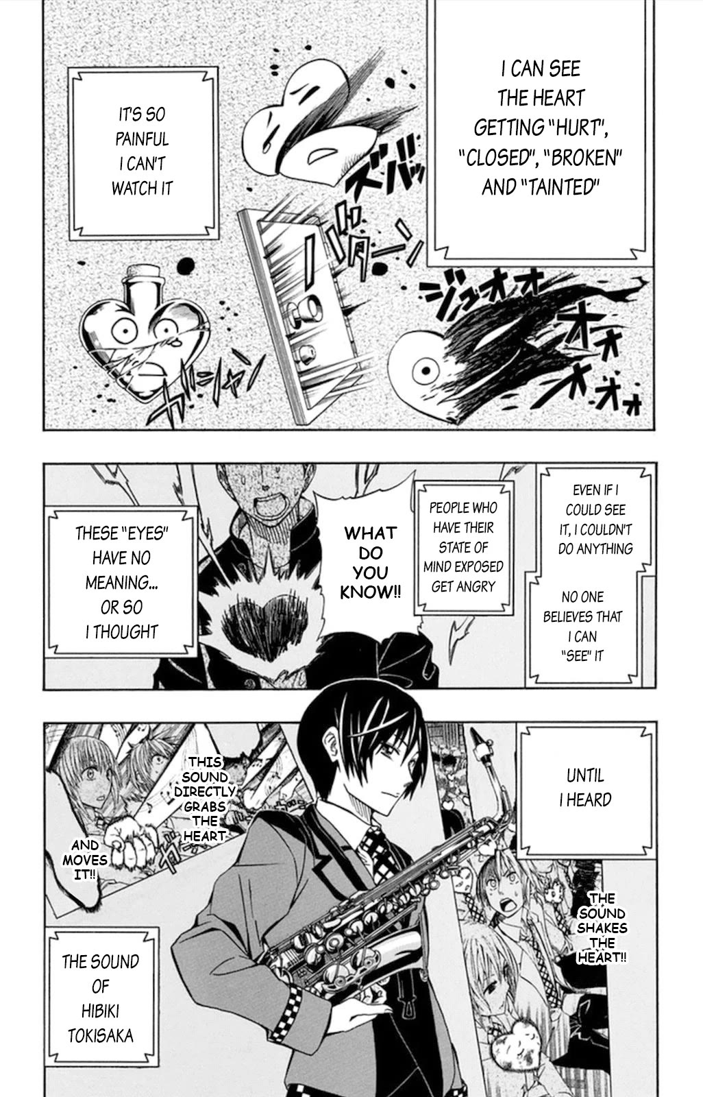 Soul Catcher(S) Chapter 57 - Page 8