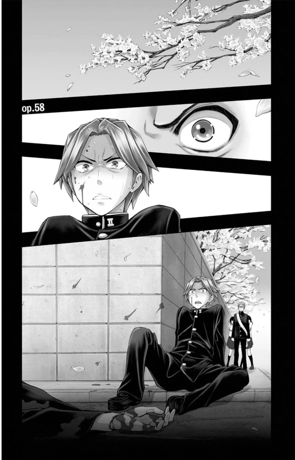 Soul Catcher(S) Chapter 58 - Page 2