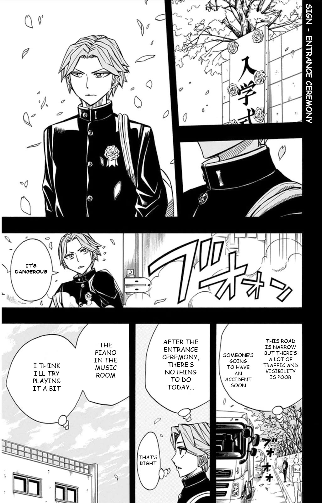 Soul Catcher(S) Chapter 58 - Page 18