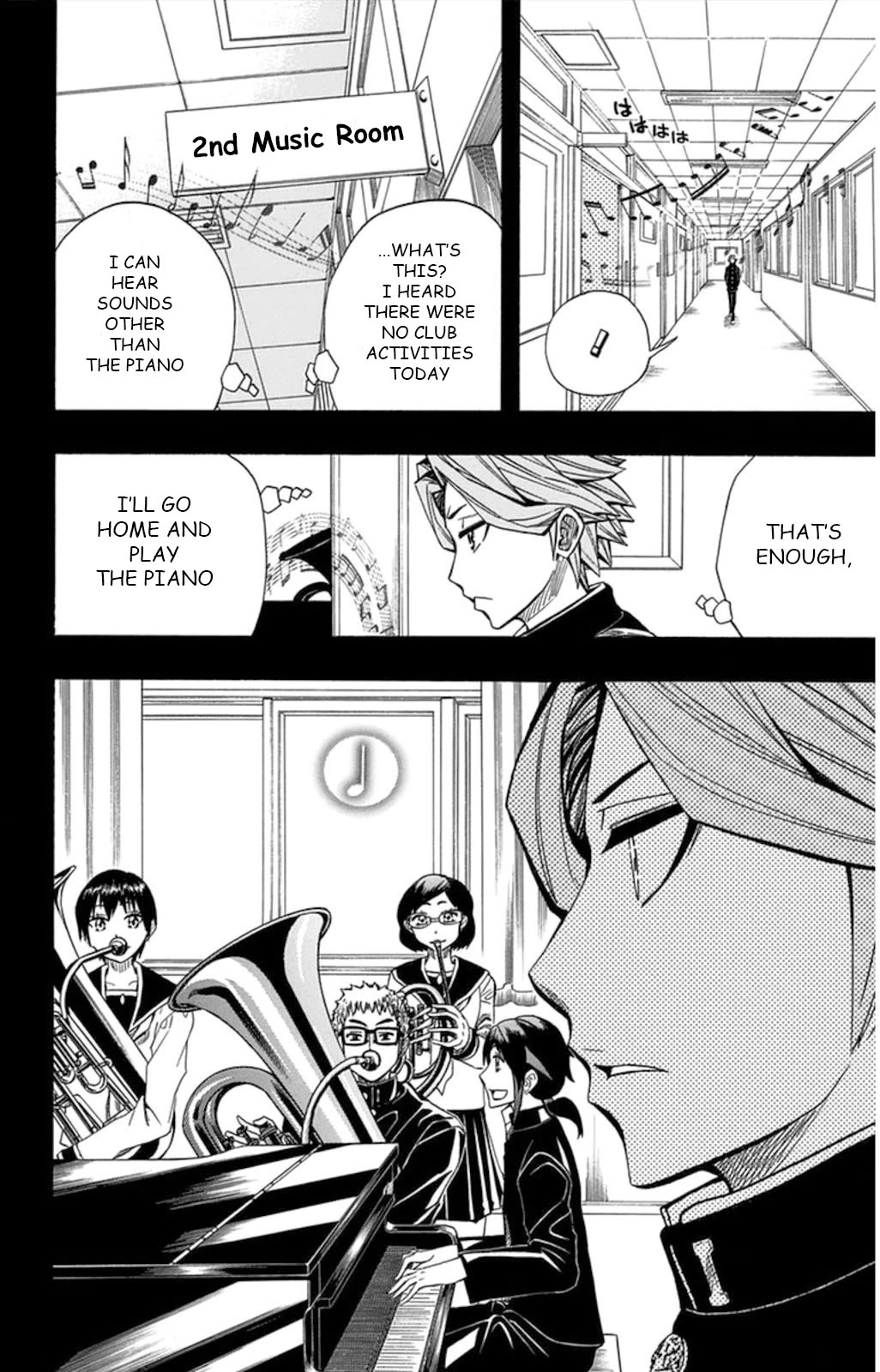 Soul Catcher(S) Chapter 58 - Page 19