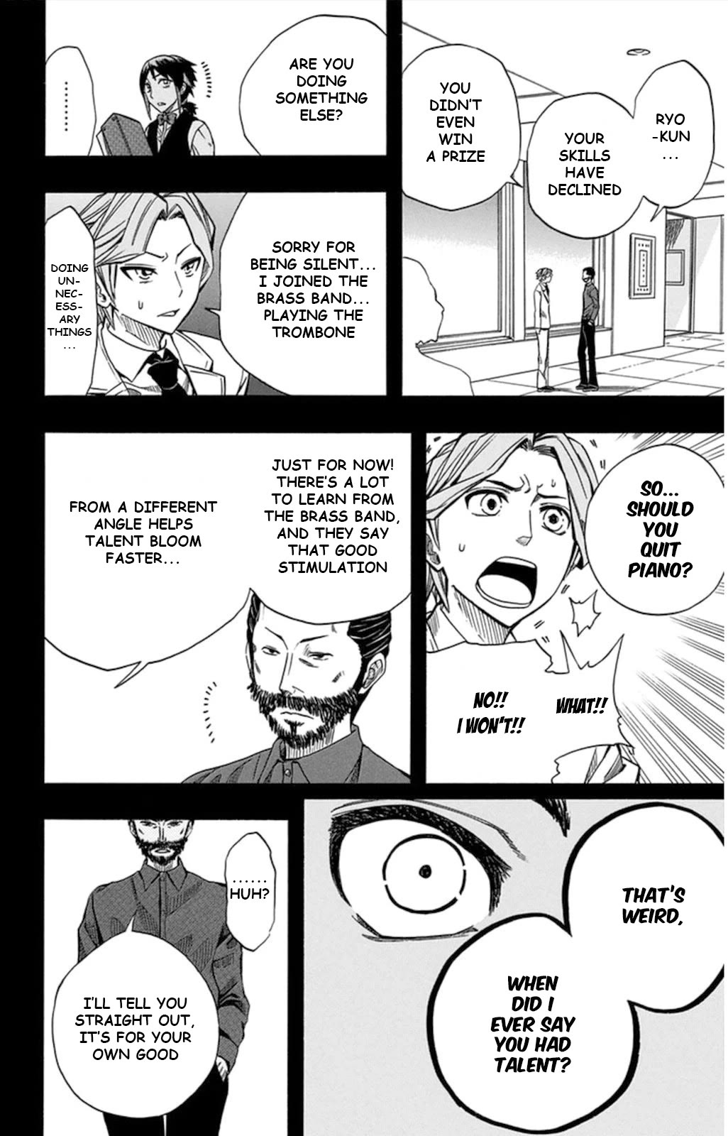 Soul Catcher(S) Chapter 58 - Page 27