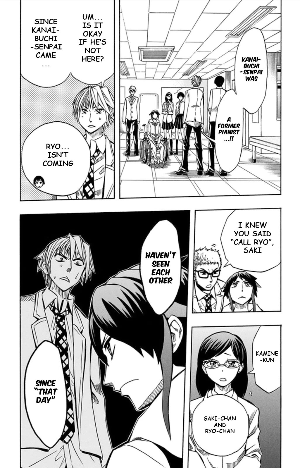 Soul Catcher(S) Chapter 58 - Page 4