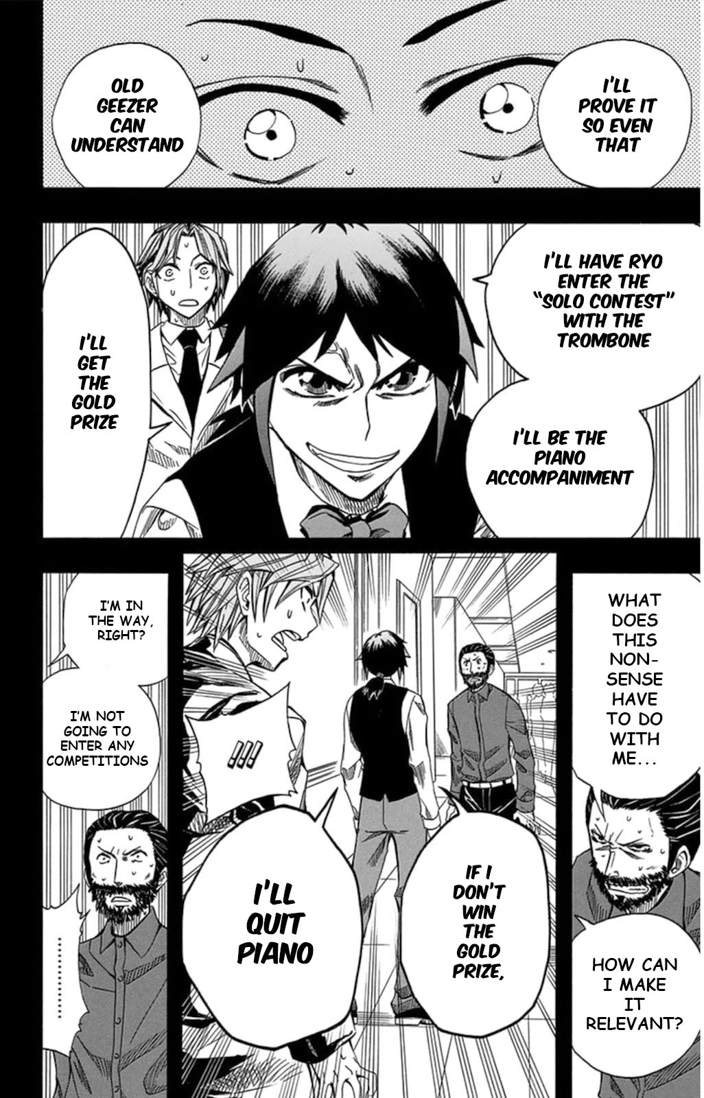 Soul Catcher(S) Chapter 58 - Page 31