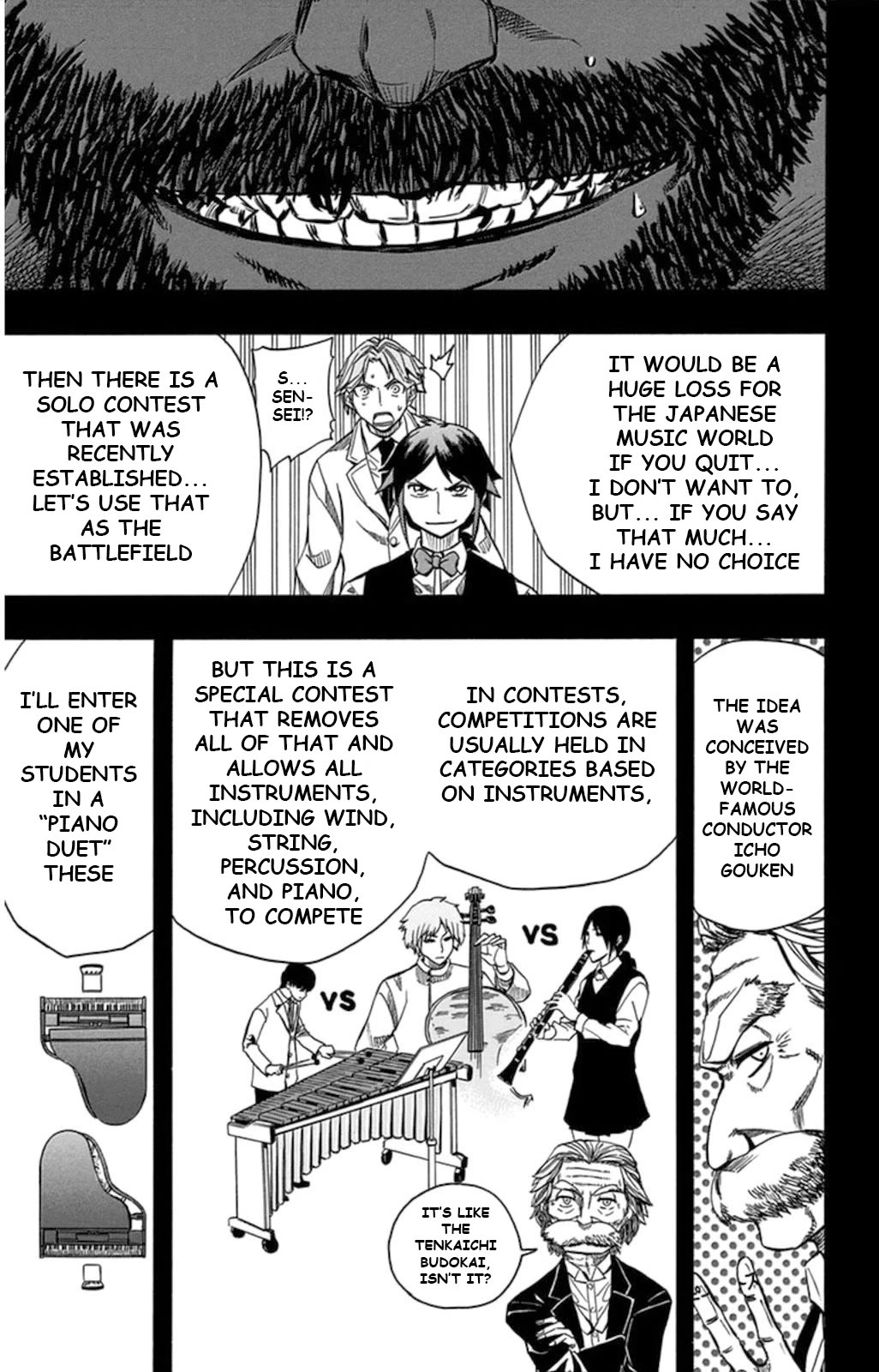 Soul Catcher(S) Chapter 58 - Page 32