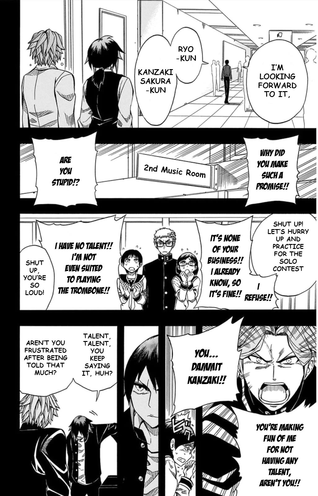 Soul Catcher(S) Chapter 58 - Page 33