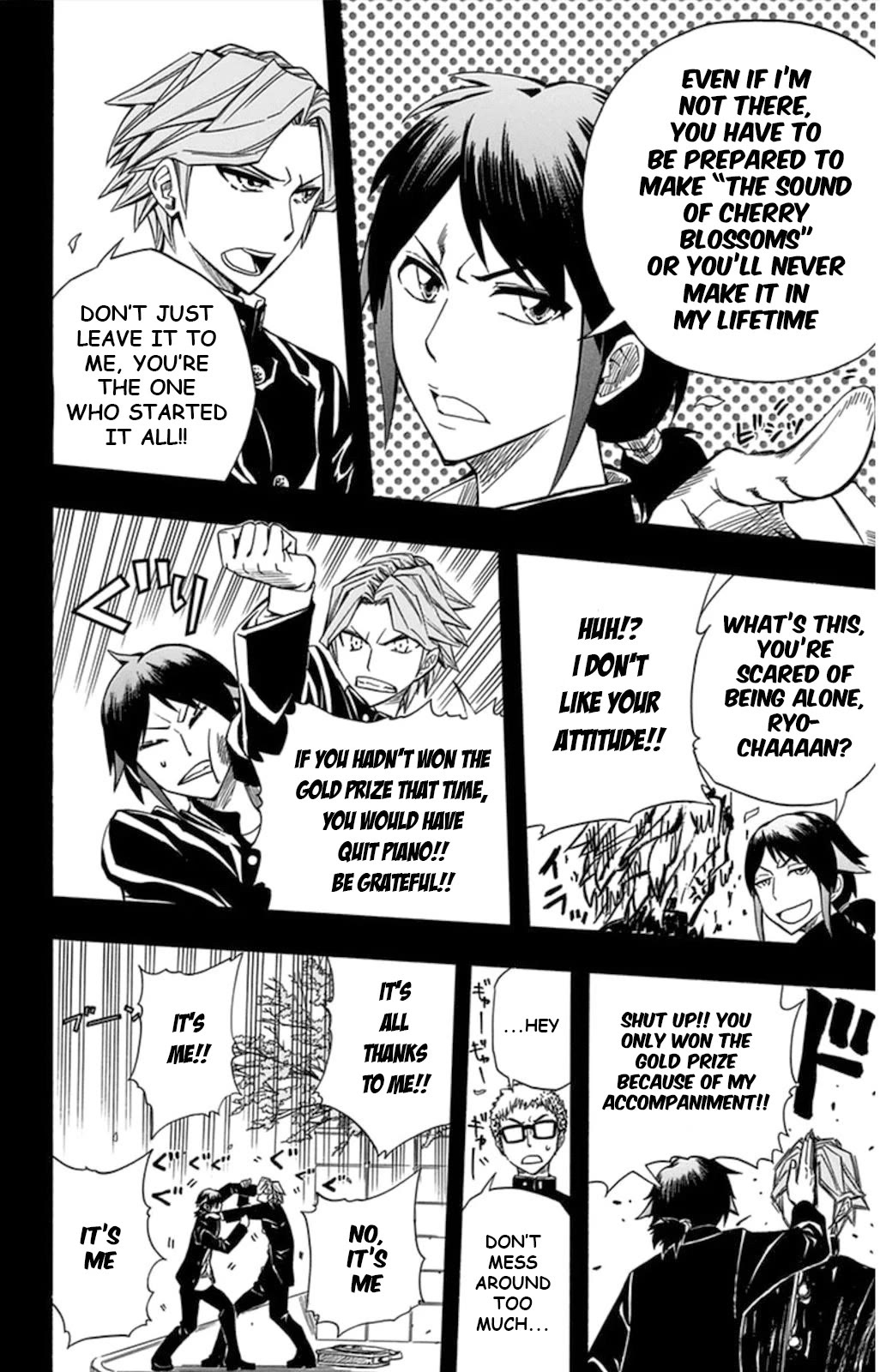 Soul Catcher(S) Chapter 58 - Page 46